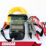 MS1000A Electronics High Voltage AC Digital LCR Clamp Meter Multimeter thumbnail-2