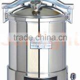SL-18HDJ 18L Portable Autoclave