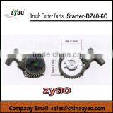 spare parts for brush cutter/ chain saw starter series: brush cutter starter DZ40-6C