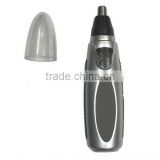 best nose hair trimmers