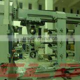 Automatic Composite Filament Winding Machine 2015Model thumbnail-1