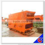 China Most Professional Vibrating Screen With Suitable Price thumbnail-2