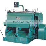 Paper Die Cutting Machinery