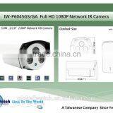 IW-P6045GS-GA Full HD 1080P IP Night Vision Camera thumbnail-1