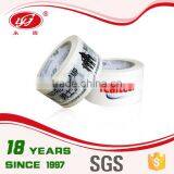 Super Clear Packaging OPP Custom Printed BOPP Tape Printed Tape thumbnail-3