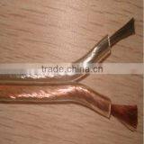 Pvc Transparent Brown Speaker Cable thumbnail-1