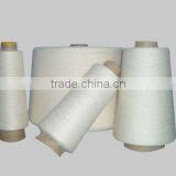 100% Acrylic Raw White Yarn on Cone thumbnail-1