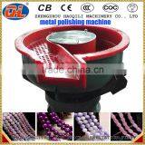Bowl Shape Vibratory Finishing Machine With Parts Separator and CE thumbnail-3
