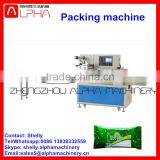 Low Cost Pouch Packing Machine thumbnail-2