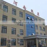 Henan Silver Star Poultry Equipment Co., Ltd. company overview - view 1 thumbnail