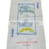 Opp Laminated China Supplier pp Woven Bag thumbnail-1
