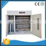528 Pieces Egg Incubator Small