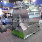 High Quality Proutry Feed Mixer Machine thumbnail-3