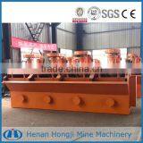 Copper Ore Upgrade Equipment Froth Flotation Machine
