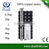 4 Inch Solar Submersible Water Pump thumbnail-1