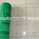 Plant Support Net for Garden thumbnail-2