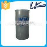 Iveco Engine Oil Filter 2992544