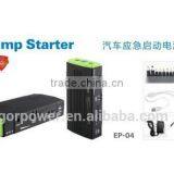 Large Capacity Multi-function Car Jump Starter High Quality Power Bank thumbnail-4