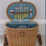 Wicker Picnic Basket thumbnail-1