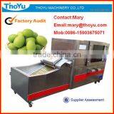 Good Quality Olive Seed Removing Machine(SMS: 0086-15903675071) thumbnail-1