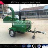 Factory Directly Trailer Towable 50hp Diesel Engine Wood Chipper With Electric Start CE Certificate