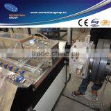PVC Door Profile Extrusion Machine thumbnail-1
