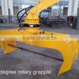 Metal Hydraulic Scrap Grapples thumbnail-1