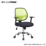 Competitive Price Executive Lift Plastic Mesh Chair With Option Color thumbnail-1