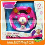 Plastic Kids Steering Wheel Toy With Light and Music thumbnail-6