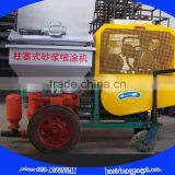 Plunger Piston Type Mortar Spray Pump Machine thumbnail-2