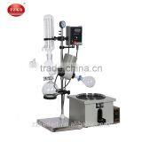 Chemical Laboratory Rotavap With Vacuum Pump and Chiller thumbnail-2
