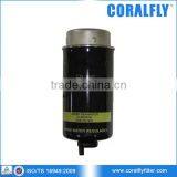 With Removable Drain Fuel Filter RE522966 thumbnail-1