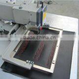 Keestar PLK-E2010 Mitsubishi Industrial Computer Pattern Sewing Machine thumbnail-4