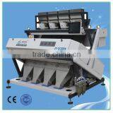 2014 Automatic Ccd Grain Machine, Sesame Color Separation Machine thumbnail-1