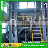 3 T/h Soya Bean Cleaning Plant for Course Grain Processing Line thumbnail-5