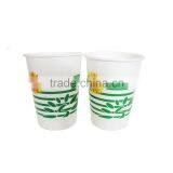 Single Wall One Side PE Coated Virgin Wood Pulp,paper Cups,4 oz to Cups thumbnail-1