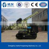 HF130Y Crawler Type Piling Rig With Spiral Pipe thumbnail-1