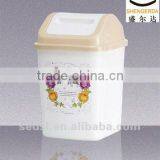 Refreshing Square Houseware or Office Plastic Bin, Trash Can thumbnail-1