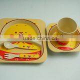 Bio Bamboo Fibre Plant Fibre Kids Dinnerware Set thumbnail-3
