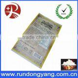 Printed Vacuum Bags for Food Packaging thumbnail-1