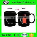Logo Branded Color Change Magic Mug Cheap Coffee Mug thumbnail-1