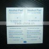Alcohol Swabs/pads thumbnail-1
