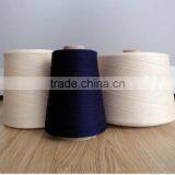 Good Quality Raw White 100% Ne 21s Viscose Yarn 28s For Socks Knitting thumbnail-1