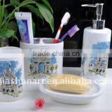 the Fashionable Dresso Bathroom Set thumbnail-1