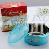 Stainless Steel Lunch Box Wiht Lid thumbnail-1