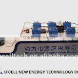 Lifepo4 Battery 12V/ 50Ah