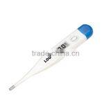 Digital LCD Thermometer LS Eplus thumbnail-1