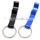 Simple Design Promotional Gift Metal Bottle Opener thumbnail-4