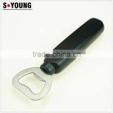 44066 Wooden Handle Bottle Opener thumbnail-2