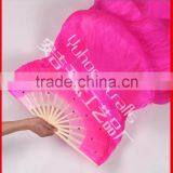 Wholesale Plastic Belly Dance Fan thumbnail-4